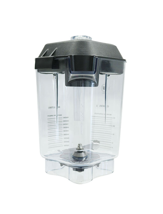 Vitamix Stackable Jug MP 0.9L