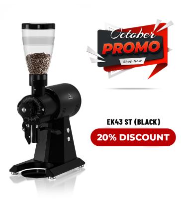 Mahlkonig EK43s ICON – Limited Edition – Stepless Coffee Grinder